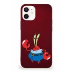 Printify Apple Iphone 12 Mini Soft Premier Kapak Bay Yengeç Tasarımlı Silikon Kılıf - Mürdüm