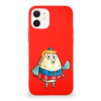 Printify Apple Iphone 12 Mini Soft Premier Kapak Puff Tasarımlı Silikon Kılıf - Kırmızı