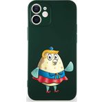 Printify Apple Iphone 12 Mini Soft Premier Kapak Puff Tasarımlı Silikon Kılıf - Yeşil