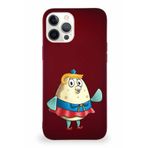 PrintiFy Apple Iphone 12 Pro Max Soft Premier Kapak Puff Tasarımlı Silikon Kılıf - Mürdüm