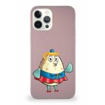 PrintiFy Apple Iphone 12 Pro Max Soft Premier Kapak Puff Tasarımlı Silikon Kılıf - Pudra