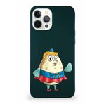 Printify Apple Iphone 12 Pro Max Soft Premier Kapak Puff Tasarımlı Silikon Kılıf - Yeşil