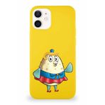 Printify Apple Iphone 12 Soft Premier Kapak Puff Tasarımlı Silikon Kılıf - Sarı
