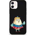 Printify Apple Iphone 12 Soft Premier Kapak Puff Tasarımlı Silikon Kılıf - Siyah
