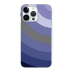PrintiFy Apple iPhone 14 Pro ile Uyumlu Kapak Renk Cümbüşü D Tasarımlı 1mm Fit Şeffaf Silikon Kılıf Lila