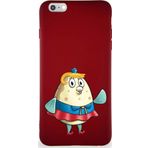 Printify Apple Iphone 6S Plus Soft Premier Kapak Puff Tasarımlı Silikon Kılıf - Mürdüm