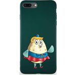 Printify Apple Iphone 7 Plus Soft Premier Kapak Puff Tasarımlı Silikon Kılıf - Yeşil