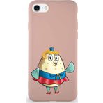 Printify Apple Iphone 7 Soft Premier Kapak Puff Tasarımlı Silikon Kılıf - Pudra