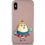 Printify Apple Iphone X Soft Premier Kapak Puff Tasarımlı Silikon Kılıf - Pudra