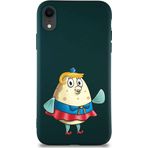 Printify Apple Iphone Xr Soft Premier Kapak Puff Tasarımlı Silikon Kılıf - Yeşil