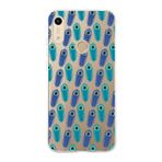 PrintiFy Huawei Honor 8A 2020 ile Uyumlu 1mm Slim Fit Nazar Boncuğu 4 Baskılı Şeffaf Kılıf