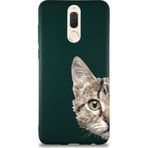 Printify Huawei Mate 10 Lite Soft Premier Kapak Catface Tasarımlı Silikon Cep Telefonu Kılıfı