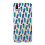 PrintiFy Huawei P20 Lite ile Uyumlu 1mm Slim Fit Nazar Boncuğu 4 Baskılı Şeffaf Kılıf