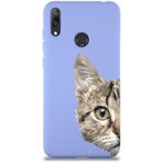 PrintiFy Huawei Y7 2019 Uyumlu Lansman Kılıf Catface Tasarımlı İçi Kadife Kapak lila