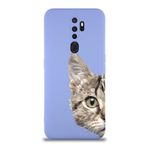 PrintiFy Oppo A9 2020 Uyumlu Lansman Kılıf Catface Tasarımlı İçi Kadife Kapak lila
