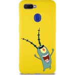 Printify Oppo Ax7 Soft Premier Kapak Plankton Tasarımlı Silikon Cep Telefonu Kılıfı