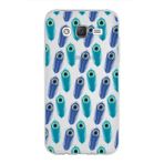 PrintiFy Samsung Galaxy J5 ile Uyumlu 1mm Slim Fit Nazar Boncuğu 4 Baskılı Şeffaf Kılıf