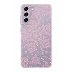 PrintiFy Samsung Galaxy S21 FE ile Uyumlu Kapak Nostalji Desen - C Tasarımlı 1mm Fit Şeffaf Silikon Kılıf