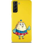 Printify Samsung Galaxy S21 Plus Soft Premier Kapak Bayan Puff Tasarımlı Silikon Cep Telefonu Kılıfı