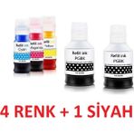 Printiks Canon Pixma Gı41 4 Renk Muadil Mürekkep Set + 1 Siyah 5 Adet G1420, G1430, G1460, G2420, G2430, G2460, G2470, G3420, G3430, G3460, G3470, G3480, G4470