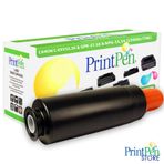 Printpen Canon C-EXV35.36 & GPR-37.38 & NPG-53.54 2300 gr 70K Muadil Toner