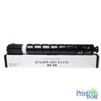 Printpen Canon C-EXV54 Kırmızı 207 gr 8.5K Muadil Toner