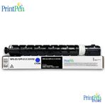 Printpen Canon C-EXV58 & GPR-61 & NPG-83 Mavi 680 gr 60K Muadil Toner