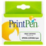 Printpen HP C2P24AE 935XL Mavi Cyan Muadil Kartuş