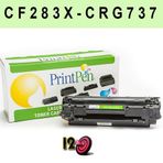 Printpen MF212W Canon CRG-737 Muadil Toner