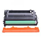 Printwell T03-2725C001AA Siyah Muadil Toner
