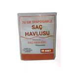 PRİVATE 86981738246250 250 Adet Tek Kullanımlık Otel Buklet Sauna Kuaför Saç Baş Spor Salonu Seyahat Havlusu 70 Gr 40×80