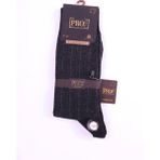 Pro 13606 Yün Havlu Çorap - Siyah - Standart