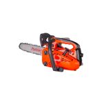 Pro 2501 Motorlu Budama Testeresi