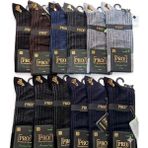 Pro Avangart Style; Erkek Bambu Soket Çorap; Dikişsiz; Yazlık; Asorti 12'li Kutu; 41-44 - 41 - 44