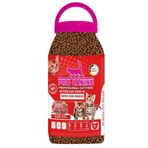 Pro Canine Professional Kuzu Etli Kitten 5 lt Kedi Maması