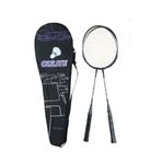 Pro Çantalı Badminton Seti 2 Adet Badminton Raketi 1 Adet Badminton Topu (Mavi)