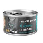 Pro Choice Hypo-Allergenic Sos İçinde Tavuk Etli ve Kalamarlı Tahılsız 70 gr Yetişkin Kedi Konservesi