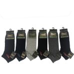 Pro Çorap 12'li Pro Çorap Sanshou Bamboo Erkek Patik - Çok Renkli - 41 - 44