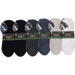 Pro Çorap Alfa Bamboo Erkek Sneaker 12'li - 41 - 44 - Siyah