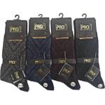 Pro Çorap Pro Bolkar 12'li Paket Lambswool Yün Erkek Çorap - 41 - 44 - Renkli