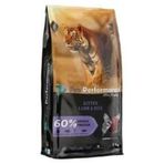 Pro Performance 2 kg Kuzulu Pirinçli Yavru Kedi Maması