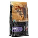 Pro Performance Kuzu Etli & Pirinçli Yavru Kedi Maması 2 Kg