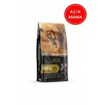 Pro Performance Kuzu Etli Ve Pirinçli Yetişkin Kedi Maması 1 Kg Açık