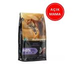 Pro Performance Kuzu Etli Yavru Kedi Maması 1 Kg Açık