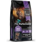 Pro Performance Mother&Baby Kuzulu ve Pirinçli Anne ve Yavru Kedi Maması - 15 Kg