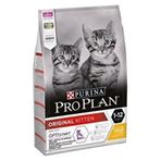 Pro Plan 1.5 kg Kitten Tavuklu ve Pirinçli Yavru Kedi Maması
