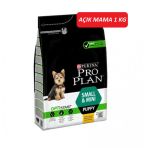 Pro Plan 1 kg Small Puppy Tavuk Etli Küçük Irk Yavru Köpek Maması