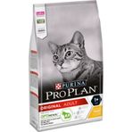 Pro Plan 10 kg Adult 1+ Optıren Al Zengin Tavuk Eti Içeriği Kedi Maması