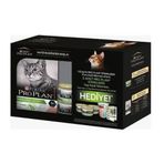 Pro Plan 1,5 kg Sterilised Somon Yetiskin Kedi Maması