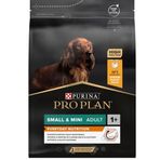 Pro Plan 3 kg Küçük Irk Yetişkin Köpekler İçin Tavuklu Pirinçli Mama